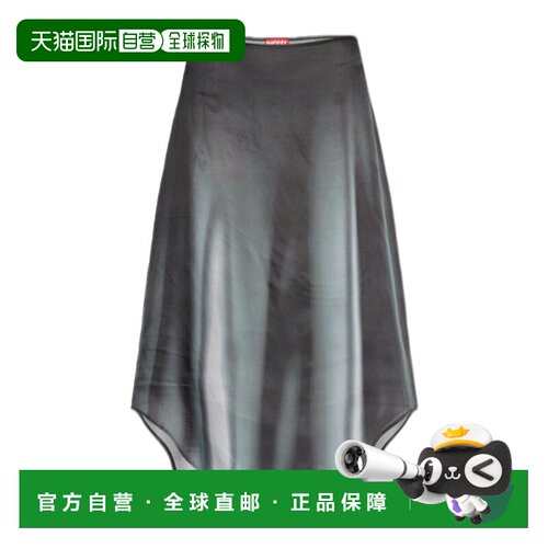 1h可退 香港直邮DIESEL 女士半身裙 A200720BKBG9XXA SS2026 灰色