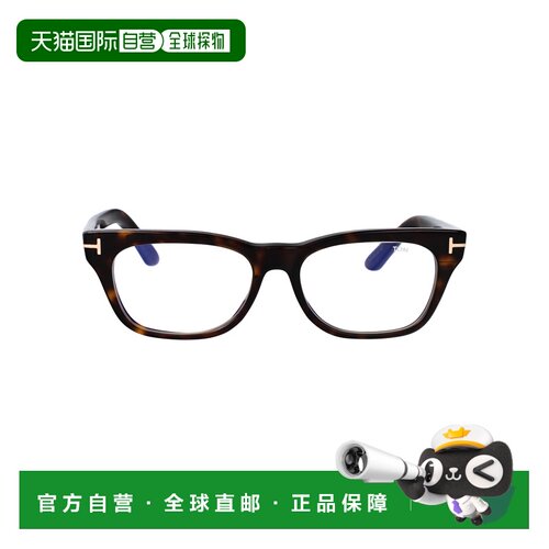 香港直邮Tom Ford 汤姆 福特 女士 FT6131-B 眼镜 FT6131B052