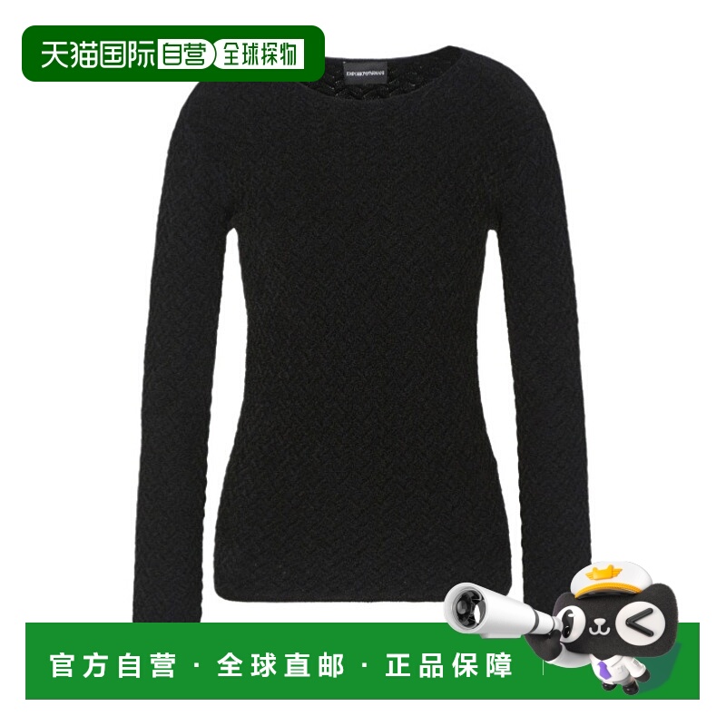 香港直邮Emporio Armani 圆领混纺套头针织衫 EW001247AF18161