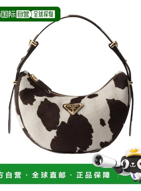 香港直邮Prada 拉链单肩包 1BC1942HIMVOOM斜挎包手提包