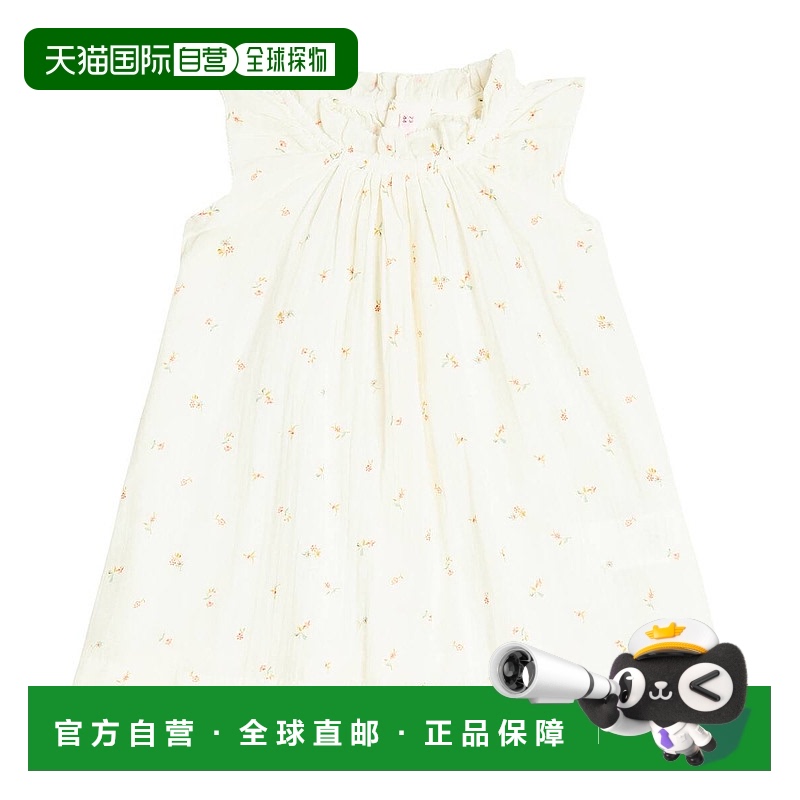 香港直邮Bonpoint 婴儿 Nuage 棉质连衣裙童装 white白色新款