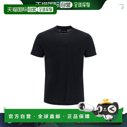 欧洲直邮EMPORIO ARMANI 男士T恤8N1TD21JGYZ0974阿玛尼短袖上衣
