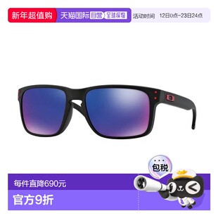 1h可退 香港直邮Oakley 欧克利 男士 HOLBROOK OO9102 910236 太