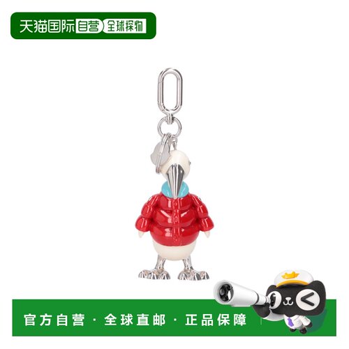 香港直邮Moncler 盟可睐 男士 Keychains 钥匙扣 09A6H00006M9831