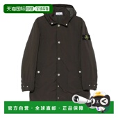 Island 大衣 石头岛 长款 K2S157100004S0042V 男士 香港直邮Stone