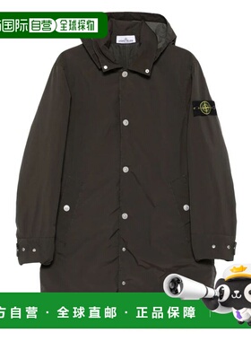 香港直邮Stone Island 石头岛 男士 长款大衣 K2S157100004S0042V