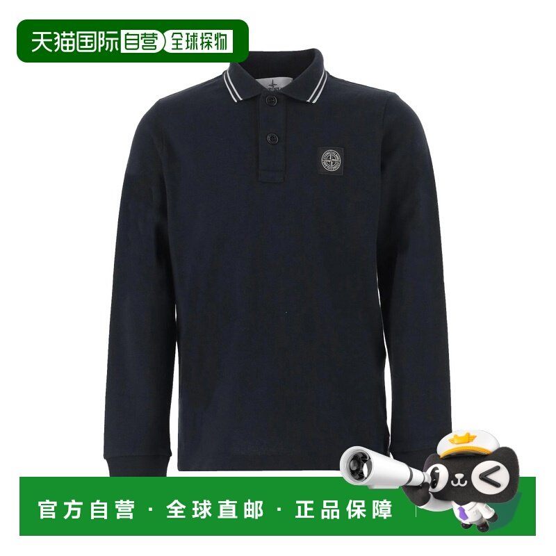 1h可退 香港直邮Stone Island 石头岛 女童 带LogoPolo衫童装 220,童装/婴儿装/亲子装,儿童POLO衫,淘宝优惠券,粉丝福利购,淘宝优惠卷