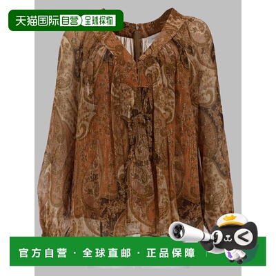 1h可退 香港直邮ZIMMERMANN 女士衬衫 8208TS263BSPA SS2026 花色