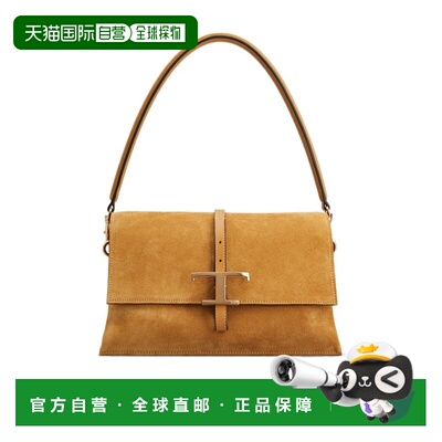 香港直邮Tod's T Timeless 迷你翻盖包 XBWTSEC9100P3A斜挎包