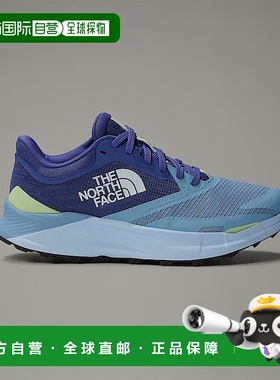 自营欧洲直邮北面VECTIV™ Enduris III 女款越野跑鞋TheNorthFace