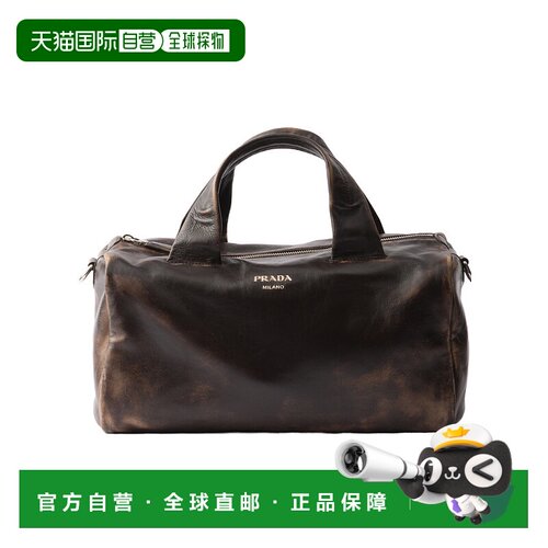 香港直邮Prada 拉链斜挎包 2VC0462C75VOOO单肩包手提包