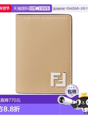 1h可退 香港直邮Fendi 芬迪 男士 