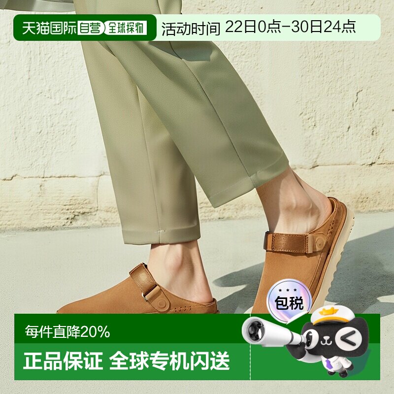 欧洲直邮UGG女士包头拖鞋美式复古风厚底秋外穿凉拖2026新款 - 实物图