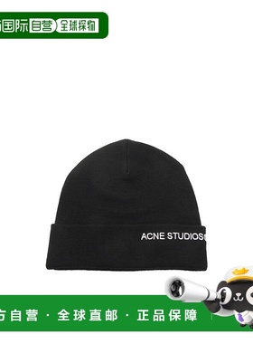 香港直邮Acne Studios 徽标毛线帽 C40334潮流时尚穿搭高级感正品