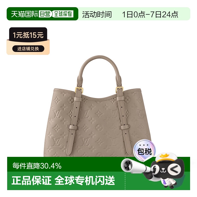 自营LV路易威登 Denim Riding Vest 牛仔骑士背心