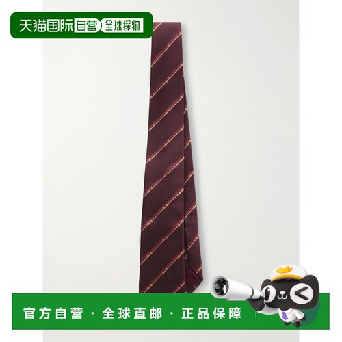 美国直邮Gucci 古驰 男士 7cm 条纹真丝-斜纹领带 8750784E009