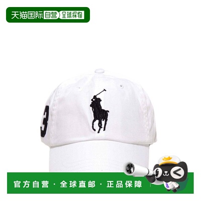 1h可退 香港直邮Polo Ralph Lauren Polo 拉夫 劳伦 男士 帽子 71