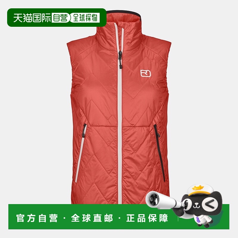 自营欧洲直邮ORTOVOX SWISSWOOL PIZ VIAL 女款羊毛保暖马甲夹克