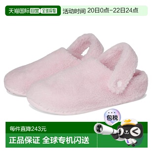 1h可退 香港直邮Crocs 卡骆驰 男士 Cozzzy 经典款便鞋  舒适时尚