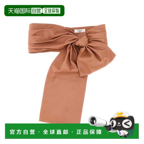 欧洲直邮chloe 女士 腰带