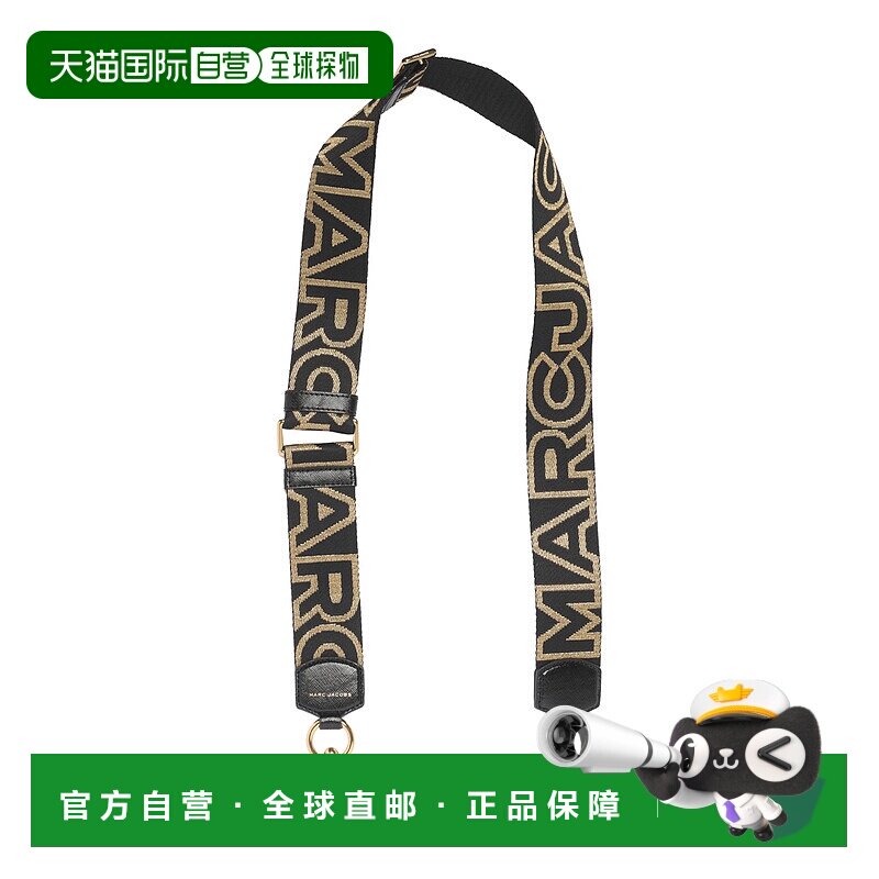 1h可退 欧洲直邮MARC JACOBS 女士斜挎包2S3SST001S02007单肩包