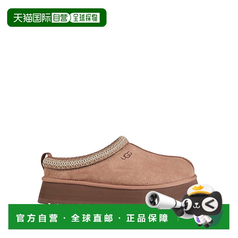 1h可退 香港直邮Ugg 女士 Mules 木屐 brown棕色 舒适时尚