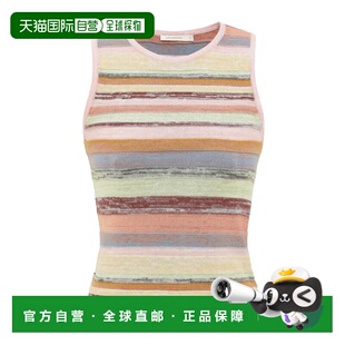 香港直邮Zimmermann 8943TS261 圆领背心