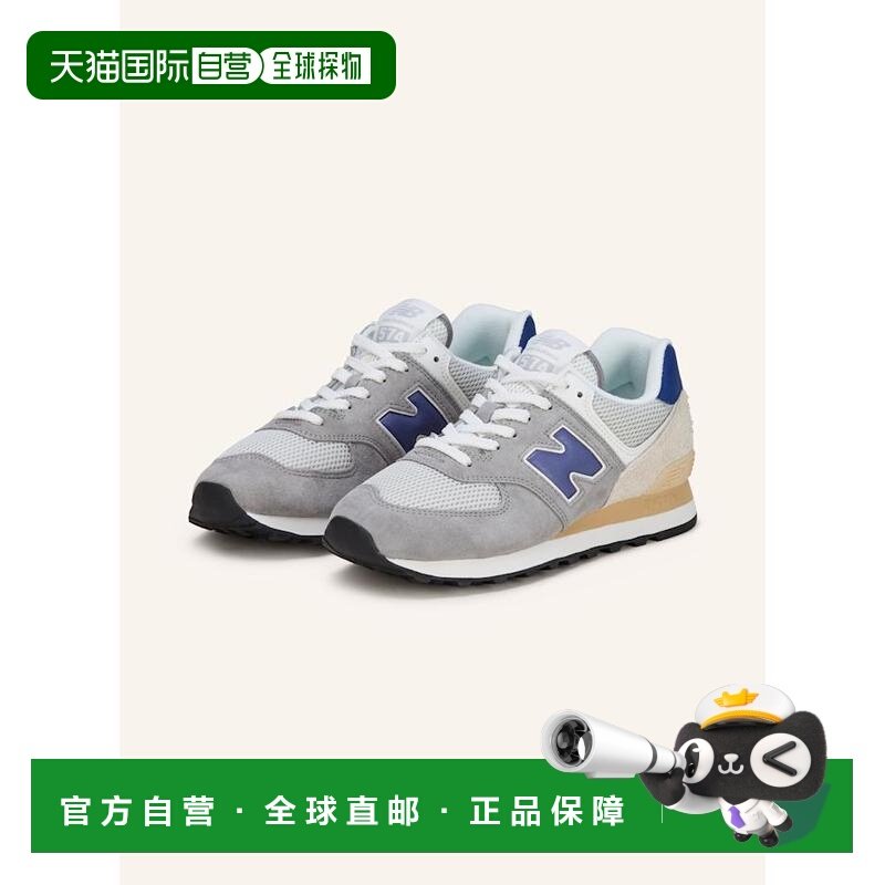 欧洲直邮new balance 女士 运动鞋,运动鞋new,其它运动鞋,淘宝优惠券,粉丝福利购,淘宝优惠卷