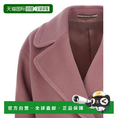 1h可退 香港直邮TAGLIATORE 女士大衣 ASTRID350005EY869 AW2025