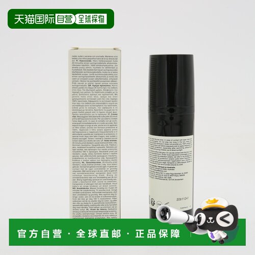 香港直邮Aesop伊索防晒面部乳液轻盈易吸收50ml正品保湿防护