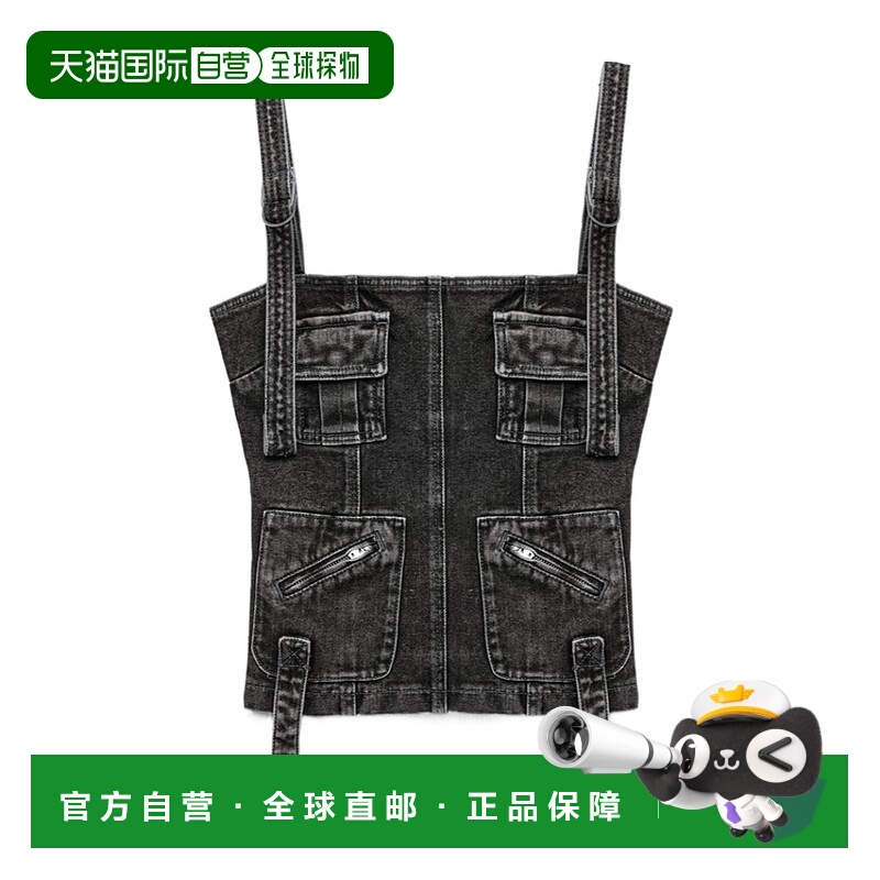 香港直邮Blumarine 牛仔吊带 2J098A