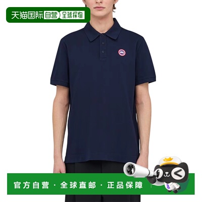 香港直邮CANADA GOOSE 加拿大鹅 Beckley男式蓝色POLO衫1600M-985