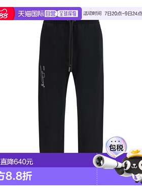 香港直邮off-white 男士 箭号翻边运动裤 44MCH057S26F0020010001