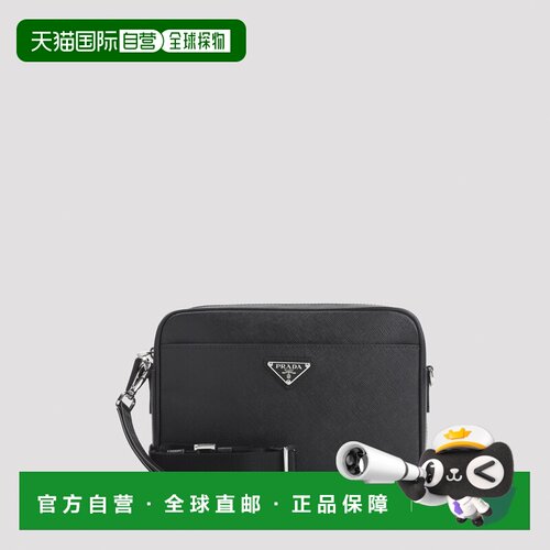 香港直邮PRADA 女士斜挎包 2VH210VOOO9Z2F0002 AW2026 黑色