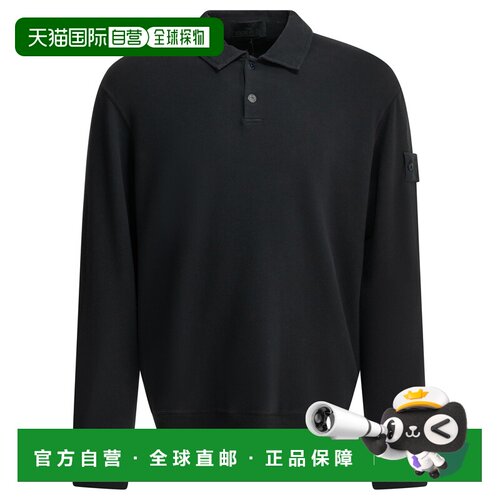 欧洲直邮stone island 男士 帽衫运动夹克衫