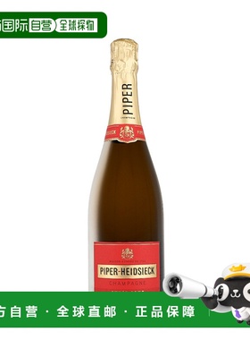 欧洲直邮 Piper Heidsieck Cuvee Brut白雪香槟酒起泡酒750ml 12%
