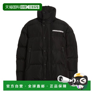 男士 二次方 Shell 夹克 舒 1h可退 black黑色 香港直邮Dsquared2