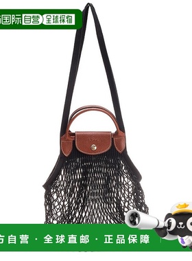 1h可退 香港直邮LONGCHAMP 珑骧 女士 LE PLIAGE FILET手提包 101