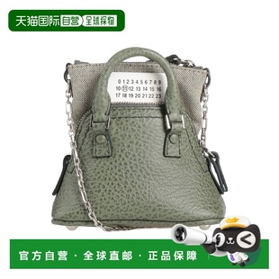 1h可退 香港直邮Maison Margiela 马丁 马吉拉 女士 Bags 斜挎包