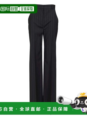 1h可退 香港直邮MaxMara 麦斯玛拉 女士 MSTENFASI 羊毛直筒长裤