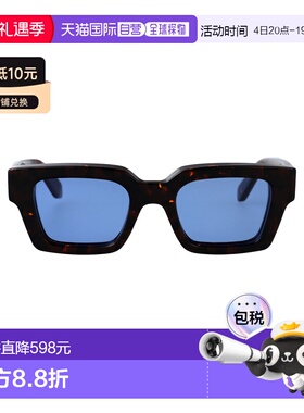 1h可退 香港直邮off-white 女士 雪茄色蓝色醋纤太阳眼镜 OERI008