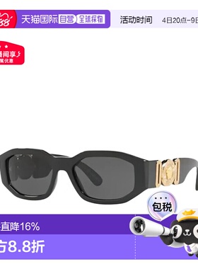 香港直邮Versace/范思哲 时尚复古方形全框太阳镜VE4361GB187