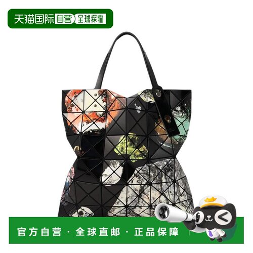 香港直邮BaoBaoIsseyMiyake女士托特包 【付后1h可退】三宅一生