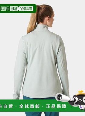 自营欧洲直邮Helly Hansen 女士灰绿色聚酯Versalite半拉链抓绒衣