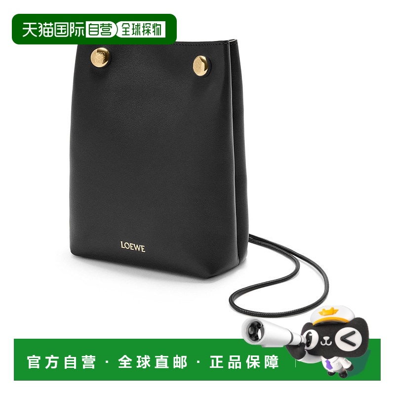 香港直邮LOEWE罗意威Pebble徽标单肩包时尚休闲简约CANBSPPX01