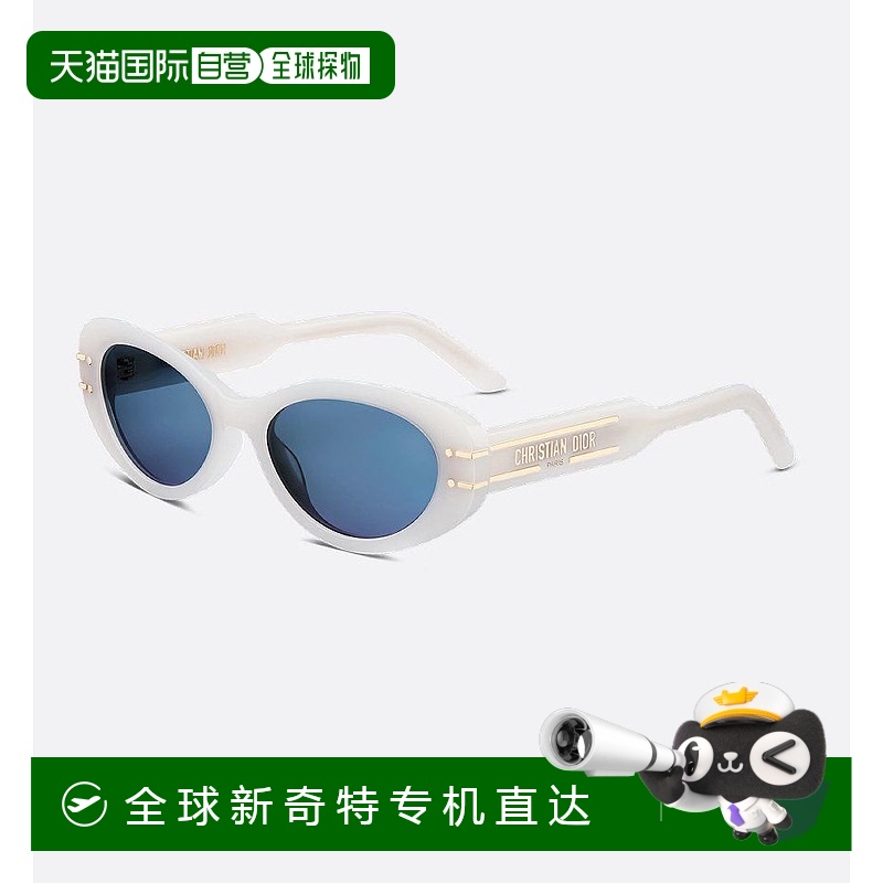1h可退 香港直邮DIOR 迪奥 女士 Signature B8U 太阳眼镜 DSGTB8U