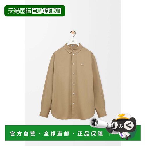 欧洲直邮LOEWE(罗意威) Chemise en coton 【付后1h可退】
