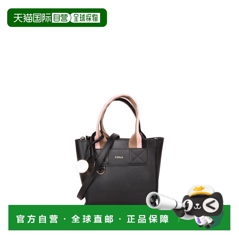 1h可退 香港直邮FURLA 女士手提包 WB02068BX4467TON00 SS2026 黑图片