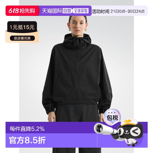 欧洲直邮Arc'teryx始祖鸟 Veilance商鸟系列 ASSET AIRSHELL COAT