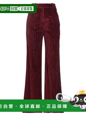 1h可退 香港直邮VICTORIA BECKHAM 维多利亚 贝克汉姆 女士 休闲